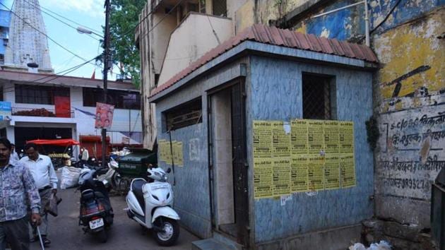 Community toilet in a miserable condition in Bhopal on April 25, 2016. (HT File Photo) Community toilet in a miserable condition in Bhopal on April 25, 2016. (HT File Photo)