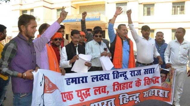 Ajju Chauhan (fourth from right) raising slogans in Collectorate of Agra.(HT Photo)