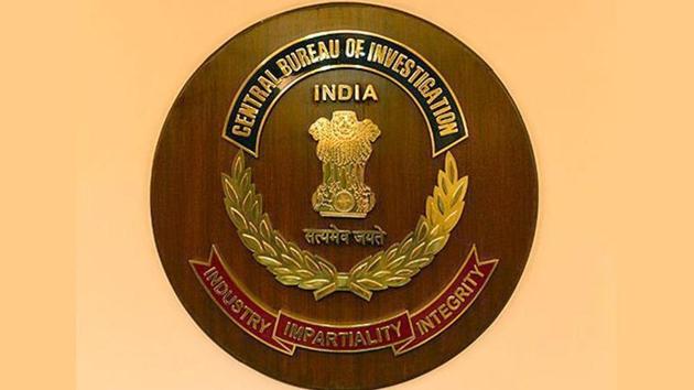 The Central Bureau of Investigation jointly serves as a national security agency and intelligence agency. (AFP Photo) The Central Bureau of Investigation jointly serves as a national security agency and intelligence agency. (AFP Photo)