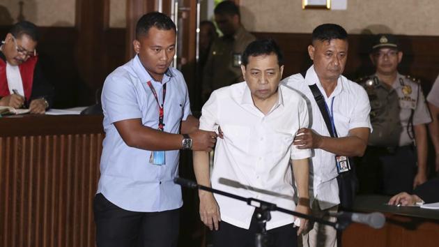 Indonesia politician’s corruption trial delayed by stomach woes | World ...