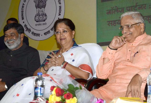 Chief minister Vasundhara Raje at the Deen Dayal Memorial Lecture - 2017 at University of Rajasthan on Thursday. Rashtriya Swayamsevak Sangh (RSS) leader Suresh 'Bhaiyaji' Joshi (R) delivered the lecture. (HT Photo) Chief minister Vasundhara Raje at the Deen Dayal Memorial Lecture - 2017 at University of Rajasthan on Thursday. Rashtriya Swayamsevak Sangh (RSS) leader Suresh 'Bhaiyaji' Joshi (R) delivered the lecture. (HT Photo)