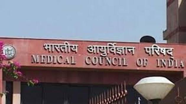 The MCI is a statutory body for establishing uniform and high standards of medical education in India. The bill seeks to replace the MCI with a new Commission. (PTI File Photo) The MCI is a statutory body for establishing uniform and high standards of medical education in India. The bill seeks to replace the MCI with a new Commission. (PTI File Photo)