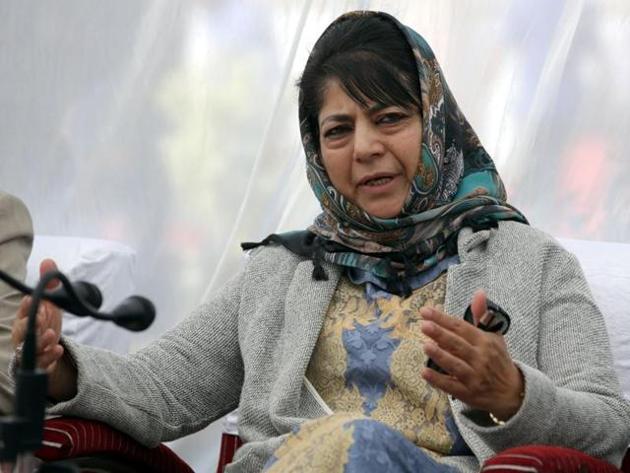 Jammu & Kashmir chief minister Mehbooba Mufti. (HT File) Jammu & Kashmir chief minister Mehbooba Mufti. (HT File)