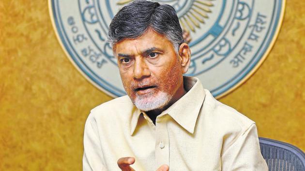 Andhra CM N Chandrababu Naidu on Saturday said his government wants to develop the state as an education and knowledge hub and is utilising infotech in a big way to achieve this goal. (HT file) Andhra CM N Chandrababu Naidu on Saturday said his government wants to develop the state as an education and knowledge hub and is utilising infotech in a big way to achieve this goal. (HT file)
