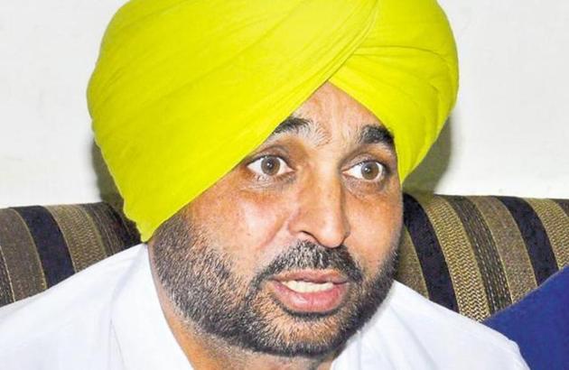 Punjab AAP chief and MP Bhagwant Mann (HT File) Punjab AAP chief and MP Bhagwant Mann (HT File)