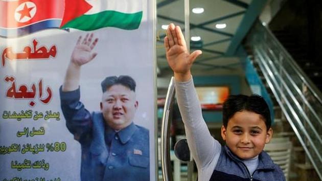 There are currently no North Koreans in the besieged coastal Palestinian territory, nor do any Palestinian residents hold the citizenship, according to the Gaza interior ministry. (AFP Photo) There are currently no North Koreans in the besieged coastal Palestinian territory, nor do any Palestinian residents hold the citizenship, according to the Gaza interior ministry. (AFP Photo)