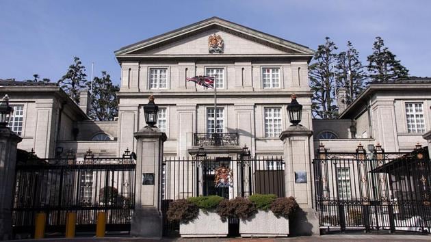 A British embassy spokesperson confirmed Sunday that a British woman had died and that they were contacting her family. They spoke on condition of anonymity in line with regulations.(File Photo)