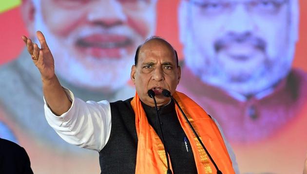 Union home minister Rajnath Singh speaks during the Parivartan rally in Bengaluru on Sunday. (PTI Photo) Union home minister Rajnath Singh speaks during the Parivartan rally in Bengaluru on Sunday. (PTI Photo)