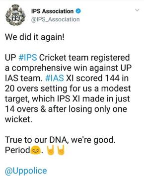 a post-match tweet by the Central IPS Association threatened to undo all the efforts the seniors were making to paper over the cracks in the IAS-IPS relationship. (HT) a post-match tweet by the Central IPS Association threatened to undo all the efforts the seniors were making to paper over the cracks in the IAS-IPS relationship. (HT)