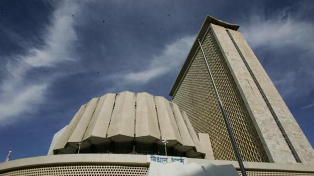The report was tabled in both houses of the state legislature (HT FILE) The report was tabled in both houses of the state legislature (HT FILE)
