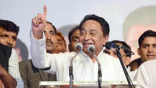 Senior Congress leader Kamal Nath addressing party workers in Jabalpur. (HT File Photo) Senior Congress leader Kamal Nath addressing party workers in Jabalpur. (HT File Photo)