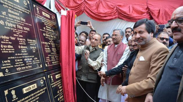 Chief Minister Trivendra Singh Rawat lays the foundation stones of the projects relating to the 'Namami Gange' in Haridwar on Tuesday. (HT PHOTO) Chief Minister Trivendra Singh Rawat lays the foundation stones of the projects relating to the 'Namami Gange' in Haridwar on Tuesday. (HT PHOTO)