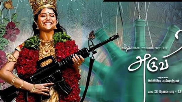 Aruvi has Aditi Balan playing the protagonist of the film, and is directed by Arun Prabhu.