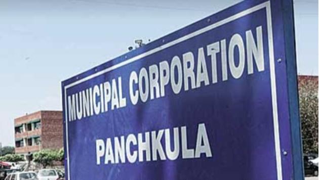 A panel appointed by the state government under Ambala’s divisional commissioner has recommended a separate corporation for Panchkula city and its surrounding 21 villages and a common civic body for Kalka and Pinjore. (Photo courtesy Google) A panel appointed by the state government under Ambala’s divisional commissioner has recommended a separate corporation for Panchkula city and its surrounding 21 villages and a common civic body for Kalka and Pinjore. (Photo courtesy Google)