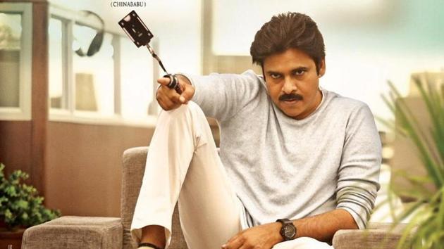 Pawan Kalyan as the ‘prince in exile’ from the poster of Agnyaathavaasi. Pawan Kalyan as the ‘prince in exile’ from the poster of Agnyaathavaasi.