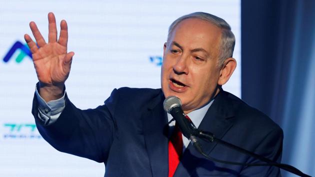 Israeli Prime Minister Benjamin Netanyahu speaks during an event in Ashdod in Israel. (REUTERS) Israeli Prime Minister Benjamin Netanyahu speaks during an event in Ashdod in Israel. (REUTERS)