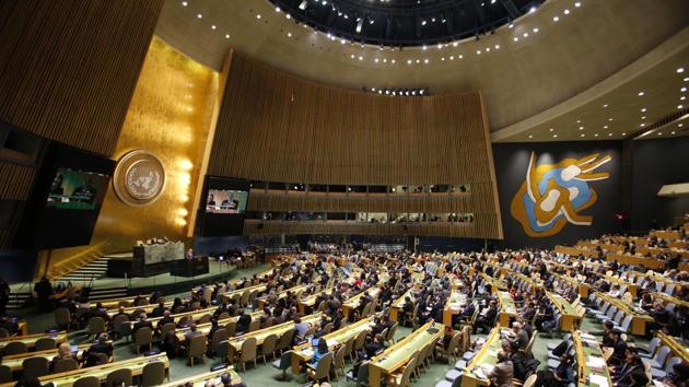 People gather at the UN General Assembly, prior to a vote on December 21, 2017, on recognising Jerusalem as Israel's capital. (AP) People gather at the UN General Assembly, prior to a vote on December 21, 2017, on recognising Jerusalem as Israel's capital. (AP)