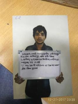 20-year-old Akash Kumar who was shot dead during the encounter. (Parveen Kumar/HT) 20-year-old Akash Kumar who was shot dead during the encounter. (Parveen Kumar/HT)