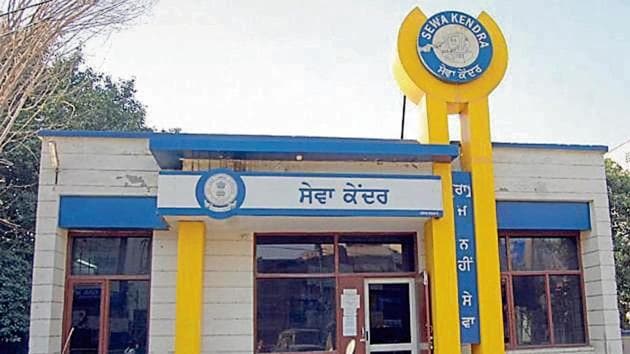 There are around 7,000 employees in 2,147 sewa kendras. (HT Photo) There are around 7,000 employees in 2,147 sewa kendras. (HT Photo)