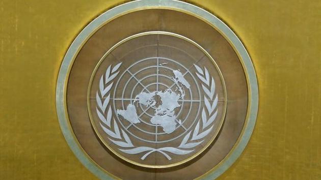 The United Nations emblem is seen in the UN General Assembly hall during the 72nd United Nations General Assembly at UN headquarters in New York, US. The United Nations emblem is seen in the UN General Assembly hall during the 72nd United Nations General Assembly at UN headquarters in New York, US.