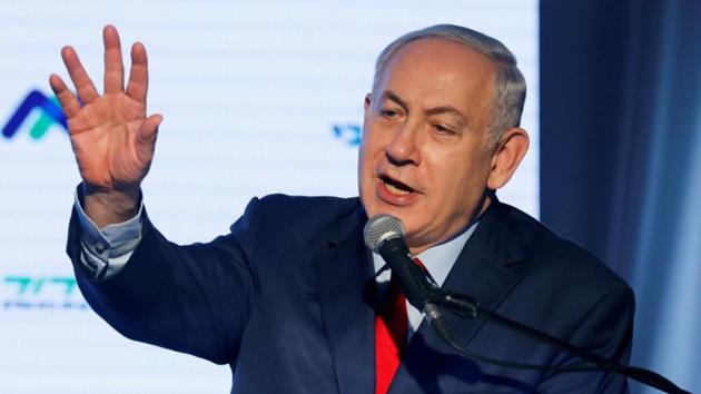 Israeli Prime Minister Benjamin Netanyahu speaks during a dedication ceremony of the "Assuta" hospital in Ashdod, Israel December 21. (Reuters Photo) Israeli Prime Minister Benjamin Netanyahu speaks during a dedication ceremony of the "Assuta" hospital in Ashdod, Israel December 21. (Reuters Photo)
