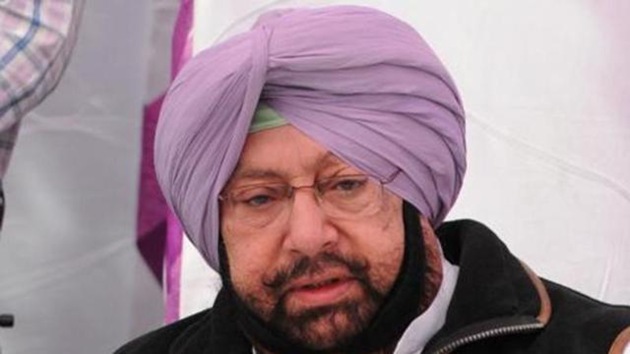 Punjab chief minister Captain Amarinder Singh (HT File Photo) Punjab chief minister Captain Amarinder Singh (HT File Photo)