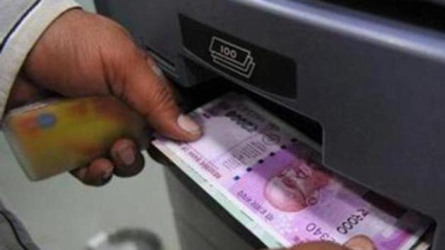 The bank conducted an internal cash audit which exposed the missing cash and theft of the information on the CPU. Hence, the case was filed two months after the incident happened. (HT File PHOTO) The bank conducted an internal cash audit which exposed the missing cash and theft of the information on the CPU. Hence, the case was filed two months after the incident happened. (HT File PHOTO)