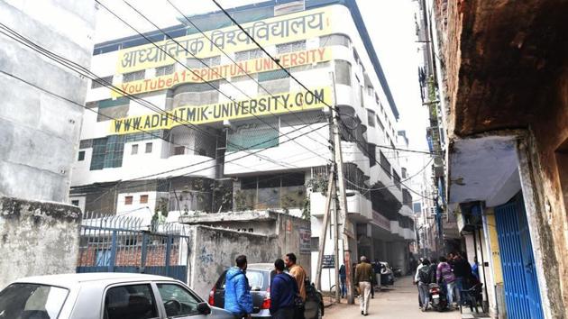 Police officials visited the campus of Virendra Dixit’s ashram for search operations at Vijay Vihar in New Delhi on December 20. (Sanchit Khanna/HT File) Police officials visited the campus of Virendra Dixit’s ashram for search operations at Vijay Vihar in New Delhi on December 20. (Sanchit Khanna/HT File)