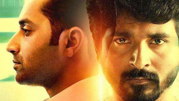 In Velaikkaran, Sivakarthikeyan plays a labourer in a factory that produces a food-based product. In Velaikkaran, Sivakarthikeyan plays a labourer in a factory that produces a food-based product.