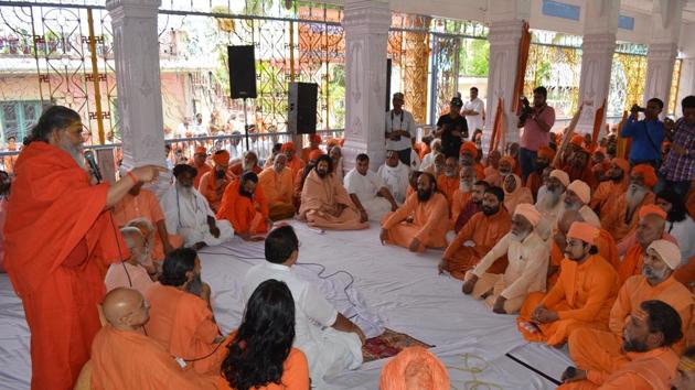 The first list of self-styled godmen was released on September 10.(HT File)