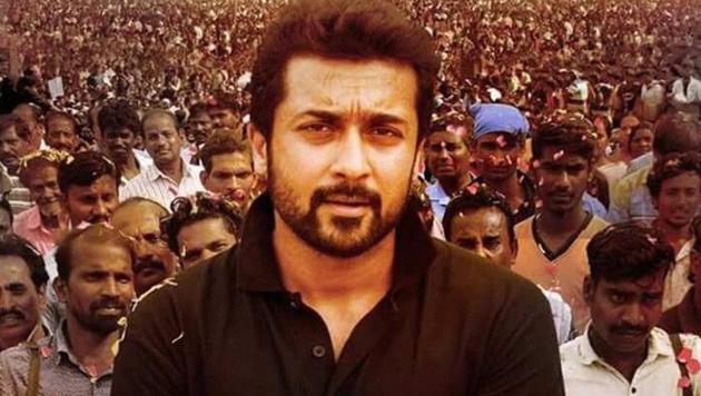 Thaana Serntha Kootam is rumoured to be the remake of Akshay Kumar’s Special 26. Thaana Serntha Kootam is rumoured to be the remake of Akshay Kumar’s Special 26.