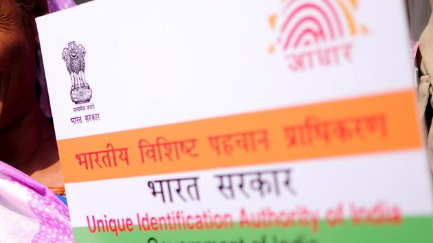 The MP also said that his mother could not get a sim card in her own name due to problem in matching of fingerprints. (File Photo) The MP also said that his mother could not get a sim card in her own name due to problem in matching of fingerprints. (File Photo)