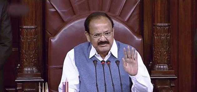 Rajya Sabha chairman M Venkaiah Naidu speaks in the Rajya Sabha in New Delhi, during the ongoing winter session of Parliament. (PTI Photo) Rajya Sabha chairman M Venkaiah Naidu speaks in the Rajya Sabha in New Delhi, during the ongoing winter session of Parliament. (PTI Photo)