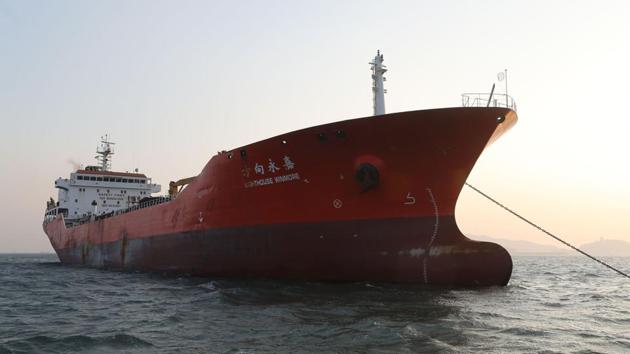 The Lighthouse Winmore, chartered by Taiwanese company Billions Bunker Group Corp, is seen at sea off South Korea's Yeosu port on December 29.(AFP Photo)