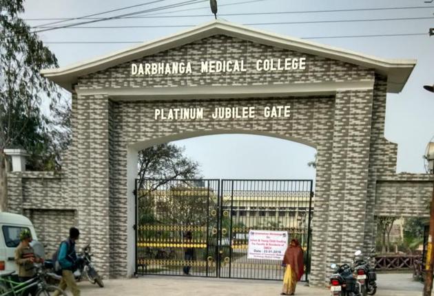 The Darbhanga Medical College and Hospital. (File photo) The Darbhanga Medical College and Hospital. (File photo)