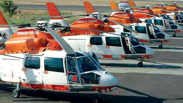 Three central ministries have decided to rope in national helicopter carrier Pawan Hans for the services. Three central ministries have decided to rope in national helicopter carrier Pawan Hans for the services.