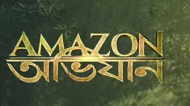 Amazon Obhijaan emerged as the top grosser among all Bengali films released in last five years, with first week’s box-office collection crossing Rs 5.5 crore. Amazon Obhijaan emerged as the top grosser among all Bengali films released in last five years, with first week’s box-office collection crossing Rs 5.5 crore.
