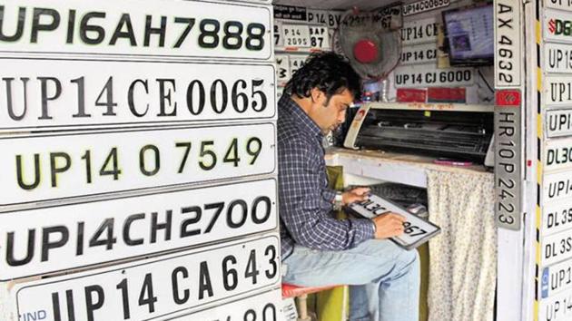The new vehicle can have the same old number without any hassle, while the old vehicle will be issued a new number available in the current series at that time.(HT File Photo)