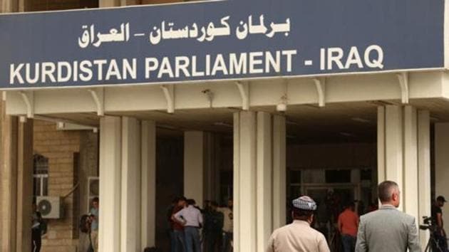 This file picture shows the building of Iraq's autonomous Kurdistan region's parliament in Arbil, Kurdistan's capital in northern Iraq. Iran reopened the last two border posts with Iraqi Kurdistan that it closed in response to an independence vote rejected by Baghdad and neighbouring countries. (AFP File Photo) This file picture shows the building of Iraq's autonomous Kurdistan region's parliament in Arbil, Kurdistan's capital in northern Iraq. Iran reopened the last two border posts with Iraqi Kurdistan that it closed in response to an independence vote rejected by Baghdad and neighbouring countries. (AFP File Photo)
