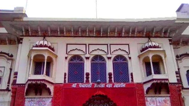 A view of Shri Panchayati Akhada Bada Udasin ,Kankhal in Haridwar.(RAMESHWAR GAUR/HT PHOTO) A view of Shri Panchayati Akhada Bada Udasin ,Kankhal in Haridwar.(RAMESHWAR GAUR/HT PHOTO)
