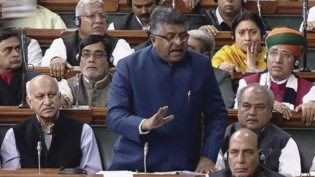The Muslim Women (Protection of Rights on Marriage) Bill, which has already been passed by the Lok Sabha, makes instant triple talaq illegal with up to three years in jail for the husband. The bill is listed for introduction in the Rajya Sabha by law minister Ravi Shankar Prasad. (PTI / TV Grab) The Muslim Women (Protection of Rights on Marriage) Bill, which has already been passed by the Lok Sabha, makes instant triple talaq illegal with up to three years in jail for the husband. The bill is listed for introduction in the Rajya Sabha by law minister Ravi Shankar Prasad. (PTI / TV Grab)
