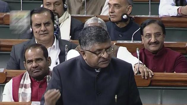 Law Minister Ravi Shankar Prasad said the bill was aimed at enhancing remuneration aligning judges with the recommendations of the 7th Pay Commission. (PTI Photo) Law Minister Ravi Shankar Prasad said the bill was aimed at enhancing remuneration aligning judges with the recommendations of the 7th Pay Commission. (PTI Photo)