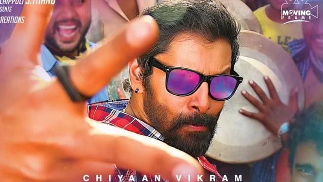Vikram’s Sketch to release on January 12 along with Suriya’s Thaana Serndha Koottam. Vikram’s Sketch to release on January 12 along with Suriya’s Thaana Serndha Koottam.