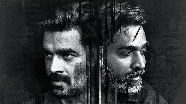 Vikram Vedha borrowed its core idea from the popular folklore of Vikram Betaal. Vikram Vedha borrowed its core idea from the popular folklore of Vikram Betaal.