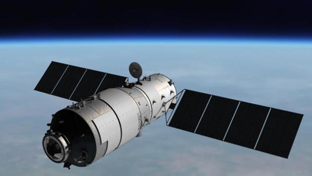 An artist’s concept of Tiangong 1.(Courtesy: China Manned Space)