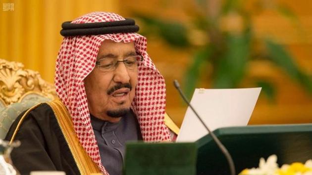 Saudi Arabia's King Salman bin Abdulaziz Al Saud speaks during a cabinet meeting in Riyadh. (REUTERS) Saudi Arabia's King Salman bin Abdulaziz Al Saud speaks during a cabinet meeting in Riyadh. (REUTERS)