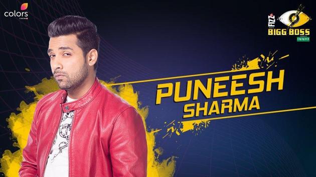 Can Puneesh Sharma really win Bigg Boss 11? Can Puneesh Sharma really win Bigg Boss 11?