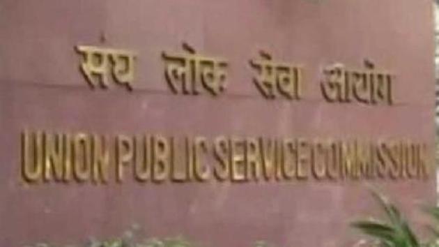 The Union Public Services Commission building in New Delhi. (HT File Photo) The Union Public Services Commission building in New Delhi. (HT File Photo)
