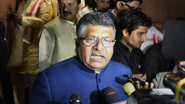 Law minister Ravi Shankar Prasad lamented that the country missed the industrial and entrepreneurial revolutions. (PTI) Law minister Ravi Shankar Prasad lamented that the country missed the industrial and entrepreneurial revolutions. (PTI)