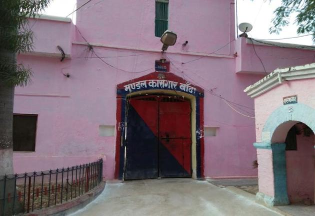 The entrance of Banda jail. (HT Photo) The entrance of Banda jail. (HT Photo)